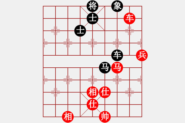 象棋棋譜圖片：五七炮進(jìn)三兵對(duì)屏風(fēng)馬黑飛左象（旋風(fēng)14層拆棋）和棋 - 步數(shù)：110 