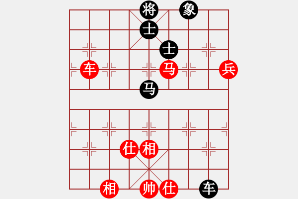 象棋棋譜圖片：五七炮進(jìn)三兵對(duì)屏風(fēng)馬黑飛左象（旋風(fēng)14層拆棋）和棋 - 步數(shù)：130 