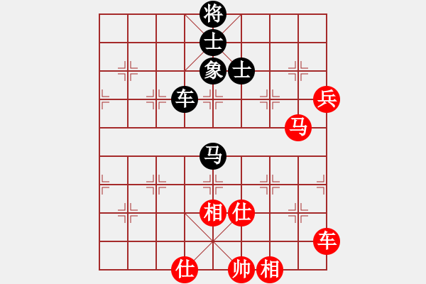 象棋棋譜圖片：五七炮進(jìn)三兵對(duì)屏風(fēng)馬黑飛左象（旋風(fēng)14層拆棋）和棋 - 步數(shù)：170 