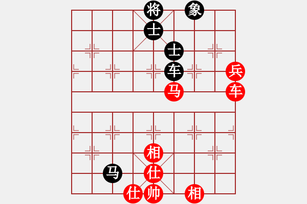 象棋棋譜圖片：五七炮進(jìn)三兵對(duì)屏風(fēng)馬黑飛左象（旋風(fēng)14層拆棋）和棋 - 步數(shù)：180 