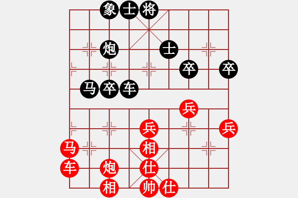 象棋棋譜圖片：五七炮進(jìn)三兵對(duì)屏風(fēng)馬黑飛左象（旋風(fēng)14層拆棋）和棋 - 步數(shù)：40 