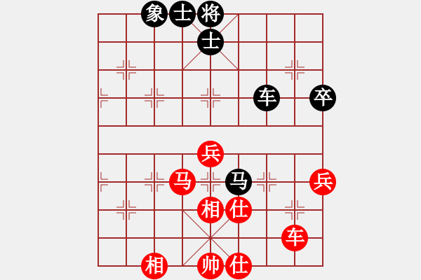 象棋棋譜圖片：五七炮進(jìn)三兵對(duì)屏風(fēng)馬黑飛左象（旋風(fēng)14層拆棋）和棋 - 步數(shù)：60 