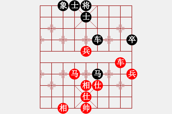 象棋棋譜圖片：五七炮進(jìn)三兵對(duì)屏風(fēng)馬黑飛左象（旋風(fēng)14層拆棋）和棋 - 步數(shù)：70 