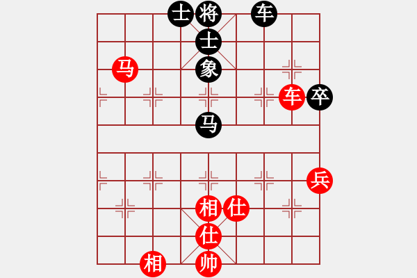 象棋棋譜圖片：五七炮進(jìn)三兵對(duì)屏風(fēng)馬黑飛左象（旋風(fēng)14層拆棋）和棋 - 步數(shù)：80 