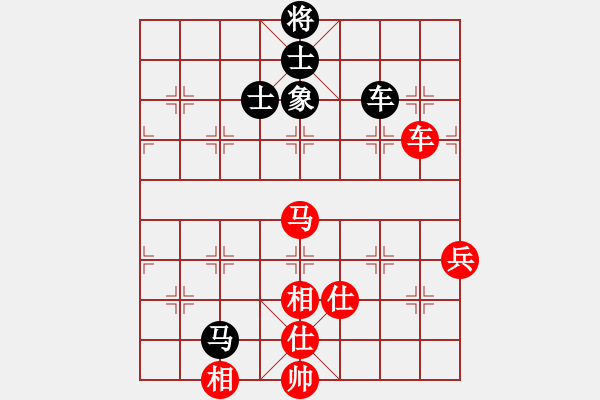 象棋棋譜圖片：五七炮進(jìn)三兵對(duì)屏風(fēng)馬黑飛左象（旋風(fēng)14層拆棋）和棋 - 步數(shù)：90 