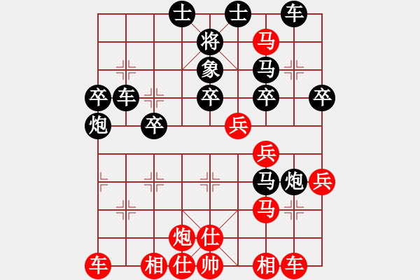 象棋棋譜圖片：12080局 A42-起馬轉(zhuǎn)邊炮對(duì)進(jìn)７卒-小蟲(chóng)引擎24層 紅先勝 旋九專雙核-入門(mén) - 步數(shù)：40 