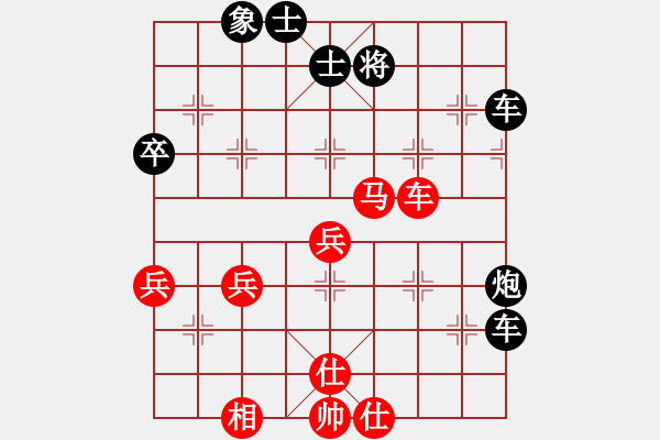 象棋棋譜圖片：E12 仙人指路轉(zhuǎn)右中炮對(duì)卒底炮 vivo Y67 勝 朱育良 - 步數(shù)：70 