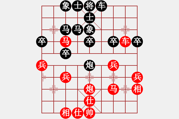 象棋棋譜圖片：馬來(lái)西亞 黎德志 負(fù) 河南 姚洪新 - 步數(shù)：40 