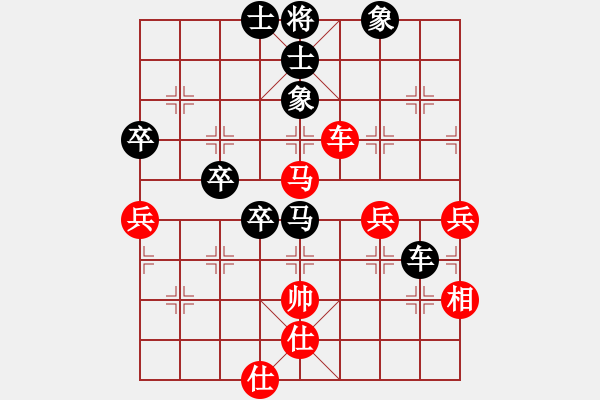 象棋棋譜圖片：馬來(lái)西亞 黎德志 負(fù) 河南 姚洪新 - 步數(shù)：96 