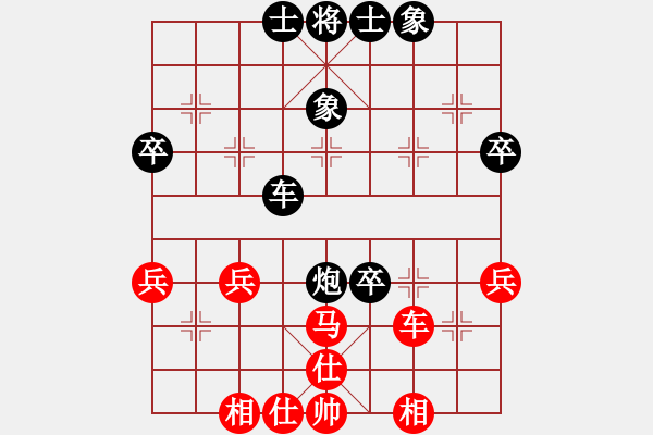 象棋棋谱图片：苏州 詹勋楷（先和） 泰州 葛靖 - 步数：60 