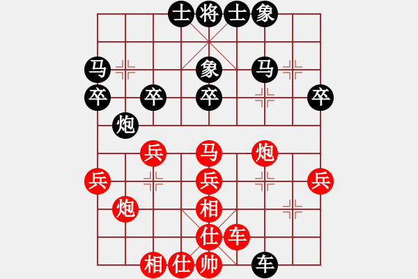 象棋棋譜圖片：青島 遲新德 勝 煙臺 曲俊凱 2014年山東省棋王賽 A30 飛相對左過宮炮 - 步數(shù)：40 