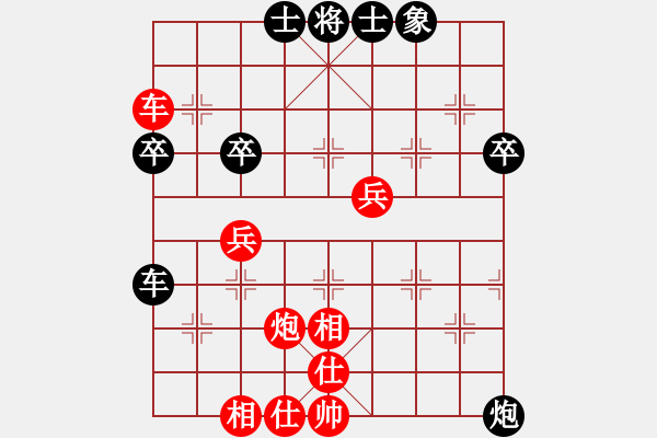 象棋棋譜圖片：青島 遲新德 勝 煙臺 曲俊凱 2014年山東省棋王賽 A30 飛相對左過宮炮 - 步數(shù)：60 