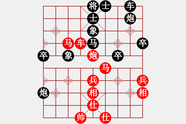 象棋棋譜圖片：宏道棋迷(地煞)-勝-singchai(電神) - 步數(shù)：60 