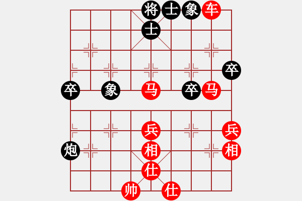 象棋棋譜圖片：宏道棋迷(地煞)-勝-singchai(電神) - 步數(shù)：70 