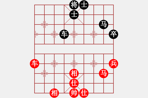 象棋棋譜圖片：棋門遁甲(9星)-勝-隨心續(xù)緣(9星) - 步數：100 