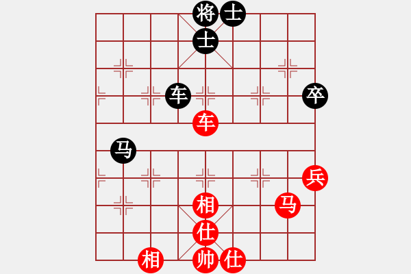 象棋棋譜圖片：棋門遁甲(9星)-勝-隨心續(xù)緣(9星) - 步數：110 