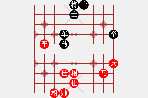 象棋棋譜圖片：棋門遁甲(9星)-勝-隨心續(xù)緣(9星) - 步數：120 