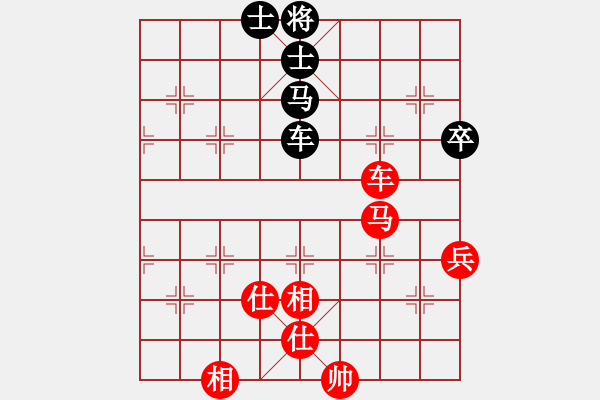 象棋棋譜圖片：棋門遁甲(9星)-勝-隨心續(xù)緣(9星) - 步數：140 