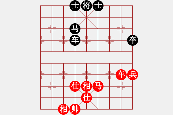 象棋棋譜圖片：棋門遁甲(9星)-勝-隨心續(xù)緣(9星) - 步數：160 