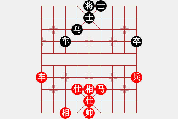 象棋棋譜圖片：棋門遁甲(9星)-勝-隨心續(xù)緣(9星) - 步數：170 