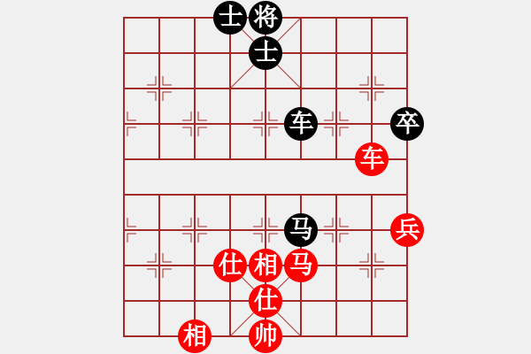 象棋棋譜圖片：棋門遁甲(9星)-勝-隨心續(xù)緣(9星) - 步數：180 