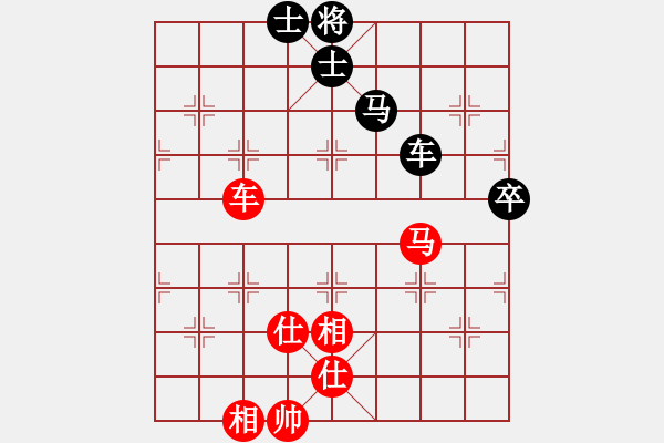 象棋棋譜圖片：棋門遁甲(9星)-勝-隨心續(xù)緣(9星) - 步數：200 