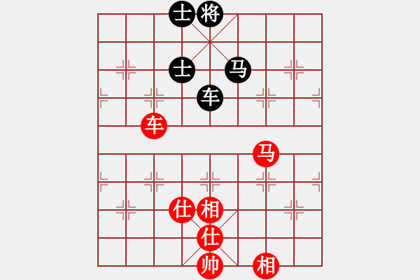 象棋棋譜圖片：棋門遁甲(9星)-勝-隨心續(xù)緣(9星) - 步數：220 