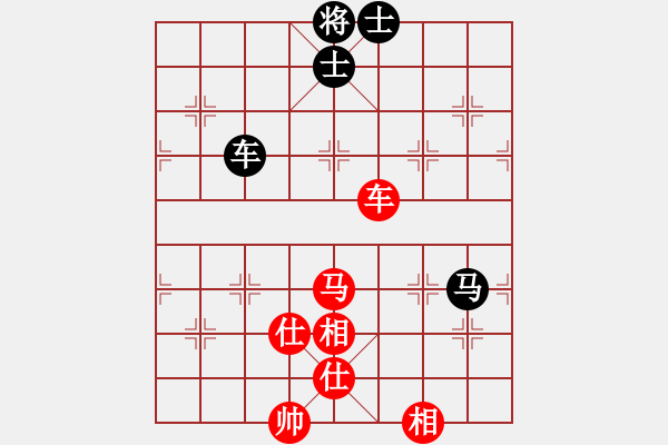 象棋棋譜圖片：棋門遁甲(9星)-勝-隨心續(xù)緣(9星) - 步數：270 