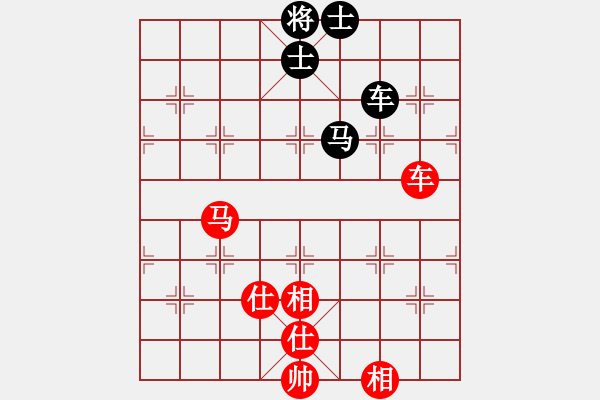 象棋棋譜圖片：棋門遁甲(9星)-勝-隨心續(xù)緣(9星) - 步數：280 