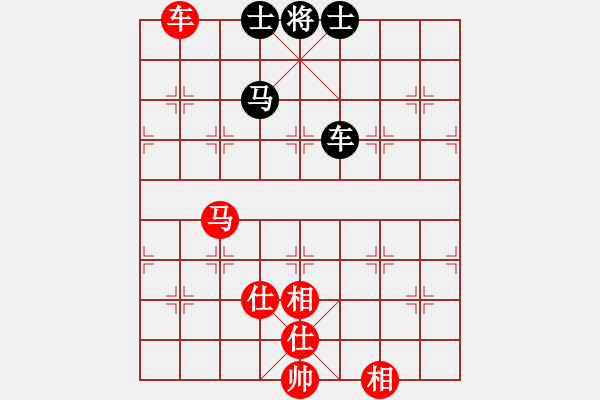 象棋棋譜圖片：棋門遁甲(9星)-勝-隨心續(xù)緣(9星) - 步數：290 