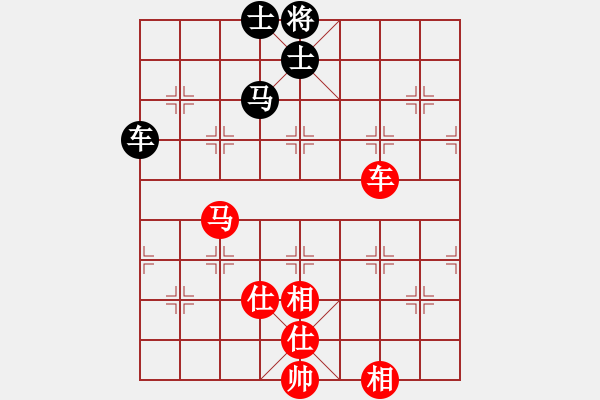 象棋棋譜圖片：棋門遁甲(9星)-勝-隨心續(xù)緣(9星) - 步數：294 