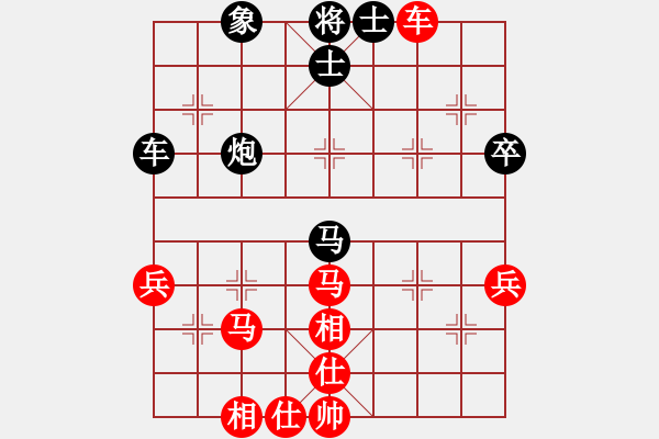 象棋棋譜圖片：棋門遁甲(9星)-勝-隨心續(xù)緣(9星) - 步數：60 