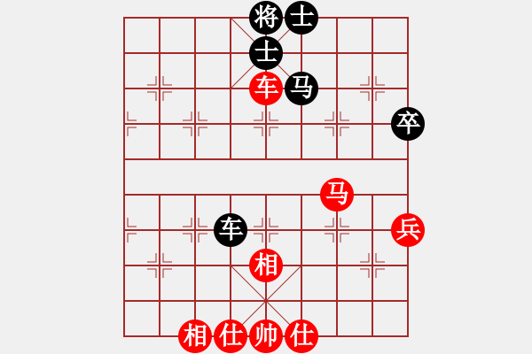 象棋棋譜圖片：棋門遁甲(9星)-勝-隨心續(xù)緣(9星) - 步數：90 