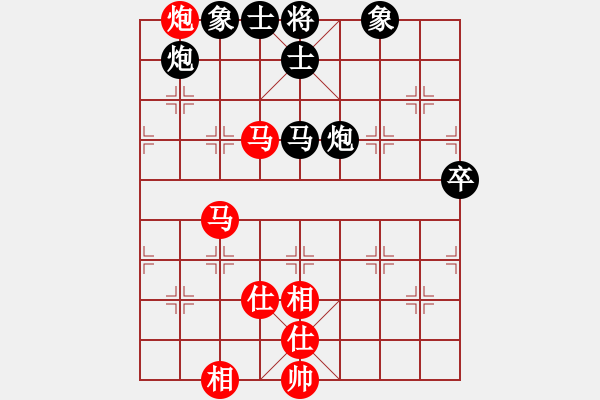 象棋棋譜圖片：lemonpuff(5段)-和-delux(4段) - 步數(shù)：110 