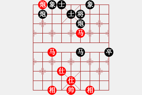 象棋棋譜圖片：lemonpuff(5段)-和-delux(4段) - 步數(shù)：120 