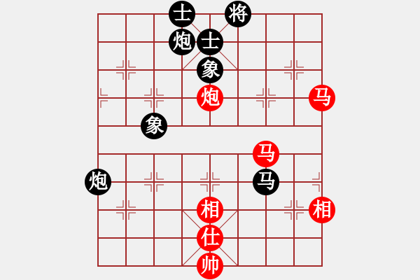 象棋棋譜圖片：lemonpuff(5段)-和-delux(4段) - 步數(shù)：210 