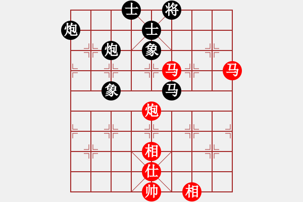 象棋棋譜圖片：lemonpuff(5段)-和-delux(4段) - 步數(shù)：220 