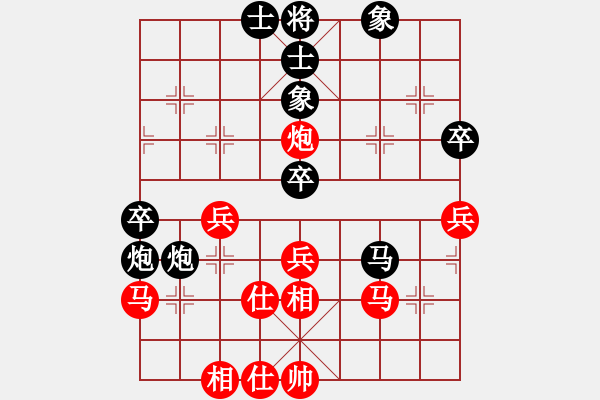 象棋棋譜圖片：lemonpuff(5段)-和-delux(4段) - 步數(shù)：70 