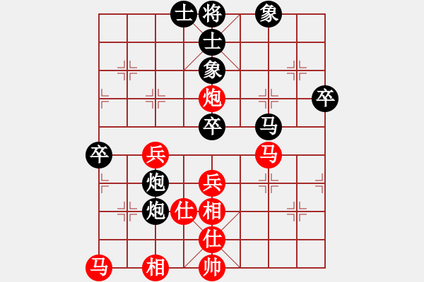 象棋棋譜圖片：lemonpuff(5段)-和-delux(4段) - 步數(shù)：80 