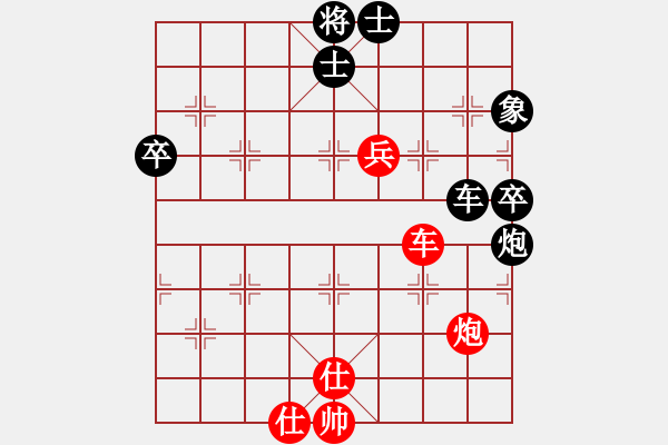 象棋棋譜圖片：2019全國象棋個錦賽快棋鄭惟桐先勝趙金成6-2 - 步數(shù)：130 