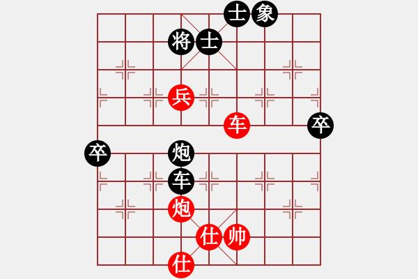 象棋棋譜圖片：2019全國象棋個錦賽快棋鄭惟桐先勝趙金成6-2 - 步數(shù)：200 