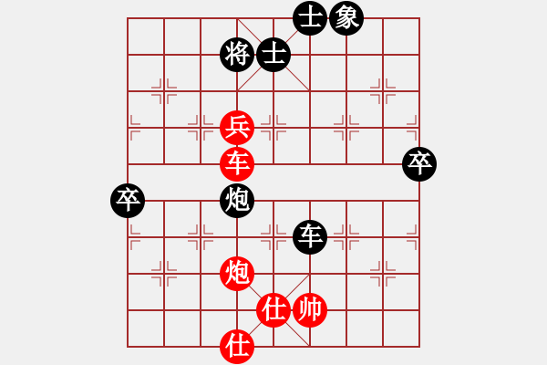 象棋棋譜圖片：2019全國象棋個錦賽快棋鄭惟桐先勝趙金成6-2 - 步數(shù)：210 