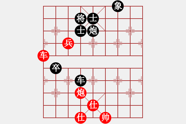 象棋棋譜圖片：2019全國象棋個錦賽快棋鄭惟桐先勝趙金成6-2 - 步數(shù)：240 