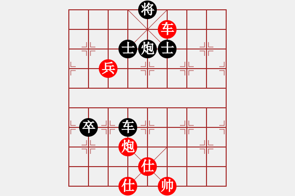 象棋棋譜圖片：2019全國象棋個錦賽快棋鄭惟桐先勝趙金成6-2 - 步數(shù)：260 