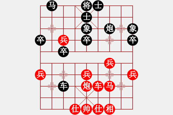 象棋棋譜圖片：2019全國象棋個錦賽快棋鄭惟桐先勝趙金成6-2 - 步數(shù)：50 