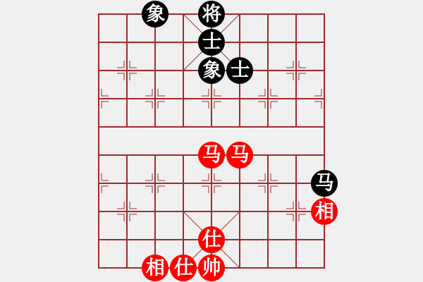 象棋棋譜圖片：雙馬仕相巧勝單馬士象全 - 步數(shù)：10 