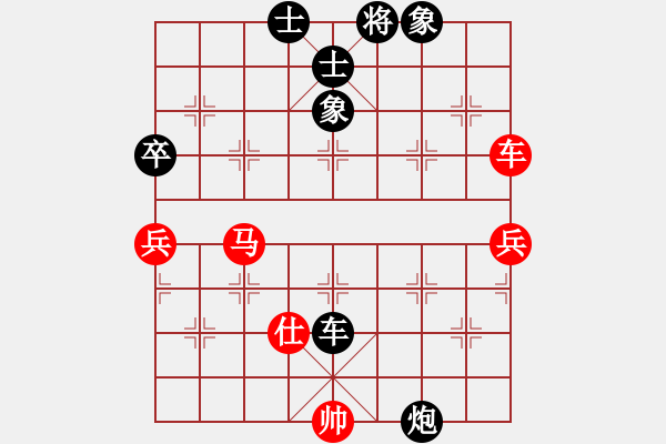 象棋棋譜圖片：慈利名捕之無(wú)情VS湖南衡山曾吳奈(2014-2-26) - 步數(shù)：120 