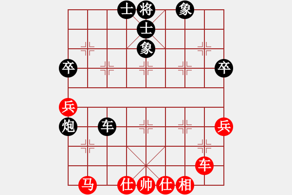 象棋棋譜圖片：慈利名捕之無(wú)情VS湖南衡山曾吳奈(2014-2-26) - 步數(shù)：90 