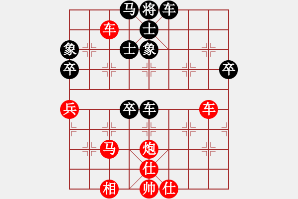 象棋棋譜圖片：將族三(北斗)-勝-supersong(9星)中炮散手王 - 步數(shù)：100 