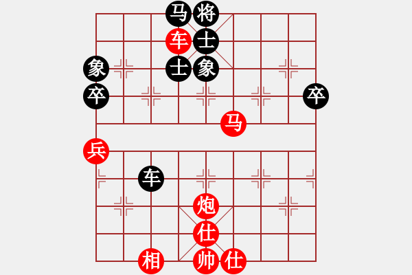 象棋棋譜圖片：將族三(北斗)-勝-supersong(9星)中炮散手王 - 步數(shù)：110 